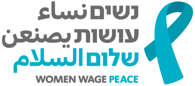 logo נשים עושות שלום